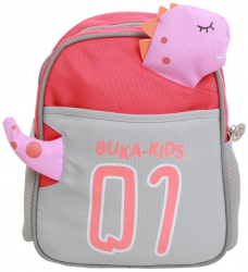Rucsac baiat cu dinozaur PAMI RC-1221-385 Roz 