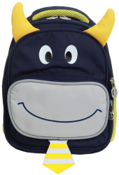 Rucsac baiat cu tauras PAMI RC-1221-384 Galben 