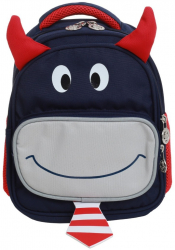 Rucsac baiat cu tauras PAMI RC-1221-384 Rosu 