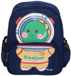 Rucsac baiat dinozaur PAMI RC-1221-397 Albastru 