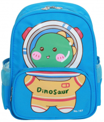 Rucsac baiat dinozaur PAMI RC-1221-397 Bleu 