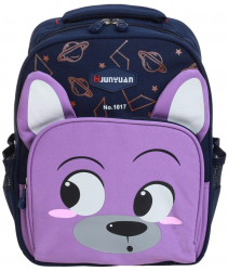 Rucsac catel PAMI RC-1221-398 Mov 