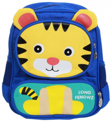 Rucsac cu tigru unisex PAMI RC-1221-383 Albastru 