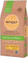 Petkult Sensitive Low Calories cu Miel si Orez - 12kg 