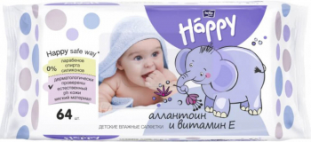 Set 64 Servetele Umede pentru Bebelusi Bella cu Extract de Alantoina si Vitamina E - COLL16691 Scutece si servetele