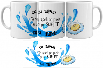 Cana cu imagine si mesaj funny - CCD3F1011 