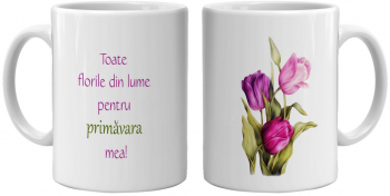 Cana cu imagine - Floare - CCD2F1004 