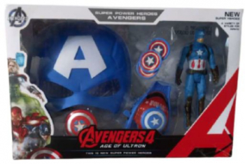 Set masca tip Captain America figurina si lansator cu 4 discuri 3ani+ 