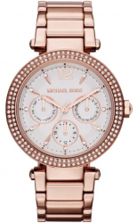Ceas de dama Michael Kors Parker MK5781 