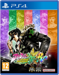 Joc JOJOs Bizarre Adventure All Star Battle Pentru PlayStation 4 