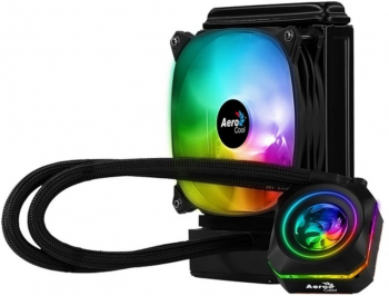 Emaga Ventilator de Unitate Aerocool PULSEL120F and Oslash 12 cm 