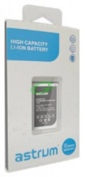 ACUMULATOR ALL7 LG BL-44JH OPTIMUS L7 1350MAH ASTRUM 