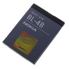ACUMULATOR NOKIA BL-4B 2630 ORIGINAL SWAP 