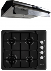 Pachet Plita incorporabila Email 0034 Hota perete 2 motoare Inox 9676 2 x 95w / SET 30009 