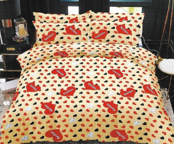 Lenjerie de pat matrimonial cu husa elastic pat si fata perna patrata Hsiu Mei bumbac mercerizat multicolor 