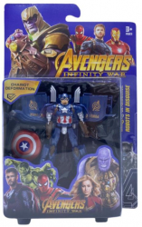 Robot transformabil Avengers Captain America 37 cm 3ani+ albastru 