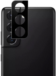 Folie protectie camera foto compatibila cu Samsung Galaxy S22 Plus metal cu sticla securizata Negru SOHO5304 