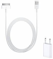 Adaptor incarcator priza + cablu de incarcare pentru iPhone 4 4s alb BBL072