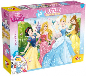 Lisciani - Puzzle de colorat - Printese Disney 60 piese 