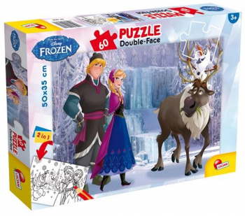 Lisciani - Puzzle de colorat - Regatul de gheata 60 piese 