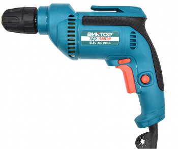 Bormasina electrica 580W 