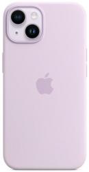 Protectie Spate Apple Silicone pentru Apple iPhone 14 Magsafe Mov 