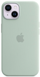Protectie Spate Apple Silicone pentru Apple iPhone 14 Magsafe Verde 