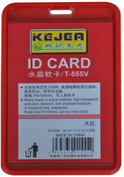 Buzunar Pvc Pentru Id Carduri 74 X 105mm Vertical 5 Buc/set Kejea - Rosu 