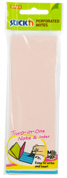 Notes Autoadeziv Perforat 51 X 150 Mm 60 File 2 In 1 - Notes/index Stickn - 4 Culori Pastel 