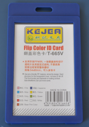 Suport Pp-pvc Rigid Pentru Id Carduri 74 X105mm Vertical Kejea -albastru 