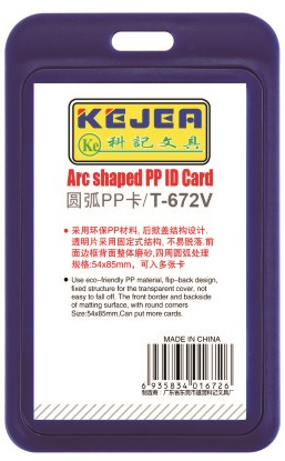 Suport Pp Tip Arc Pentru Carduri 55 X 85mm Vertical 5 Buc/set Kejea - Bleumarin 