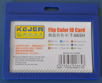 Suport Pp Tip Flip Pentru Carduri 85 X 55mm Orizontal 5 Buc/set Kejea - Bleumarin 