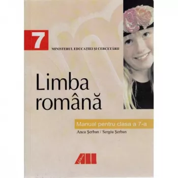 Limba romana. manual clasa a vii-a - anca serban sergiu serban