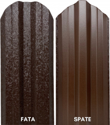 Set 25 buc. Sipca Metalica Gard 1300x115mm/buc Maro Inchis Ral 8019 - Hi-Mat Top Profil Sistem 