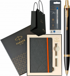 Pix Parker IM Royal Black Lacquer GT Personalizat prin Gravura Laser cu rezerva pix Jumbo Quink Flow albastra in cutie cu agenda si punga 