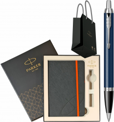 Pix Parker IM Royal Matte Blue CT Personalizat prin Gravura Laser in cutie cu agenda si punga 
