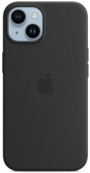 Protectie Spate Apple Silicone pentru Apple iPhone 14 Magsafe Negru 