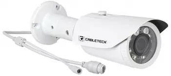 Camera Supraveghere Ip 2 MP Compatibil cu ONVIF 