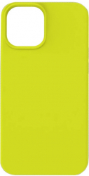 Husa pentru iPhone 7 / iPhone 8 / iPhone SE 2020 Silicon Premium Bibilel Galben MON-BBL6166 