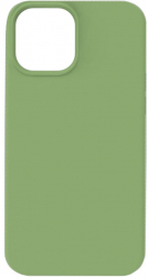 Husa pentru iPhone 7 Plus / iPhone 8 Plus Silicon Premium Bibilel Verde Fistic MON-BBL6236 