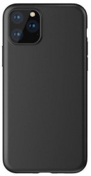 Husa pentru OnePlus Ace Silicon Premium Bibilel Negru HUR-BBL6326 