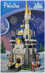 Set de constructie OEM Castel DisneyLand 556 piese 