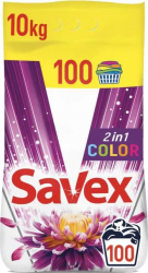 Detergent Pudra pentru Rufe SAVEX 2 in 1 Color 10 kg Detergent SAVEX Detergent Pudra Detergent Pudra Automat 