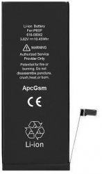 Acumulator Baterie ApcGsm Pentru iPhone 6S Plus 2750 mAh Bulk 