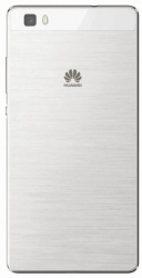 Capac Baterie Original Huawei P8 Lite 2016 - Alb Bulk 