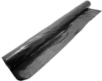 Folie antiburuieni Strend Pro Garden C3202 densitate 20g/m2 dimensiune 1.2x25m 