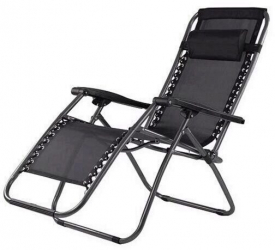 Sezlong pliabil Strend Pro HAVANA dimensiune 68x165x113 cm negru max. 120 Kg 