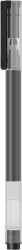 Stilou XIAOMI Mi High-capacity Gel Pen 10-Pack 