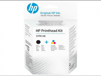Cap Printare Original HP Black/Color H50A/H51A 3YP61AE 