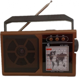 Boxa Wireless Radio Portabil FM/AM/SW1-6 Bluetooth USB/TF Lanterna Panou Solar Antena Telescopica Retro Style Maro 